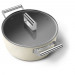 Каструля Smeg CKFC2611CRM (Ø 26 см)