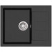 Кухонна мийка AQUASANITA TESA SQT102W-601 Black metallic