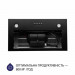 Витяжка MINOLA HBI 5327 BL 800 LED