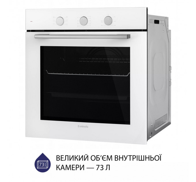 Духова шафа MINOLA EO665WH