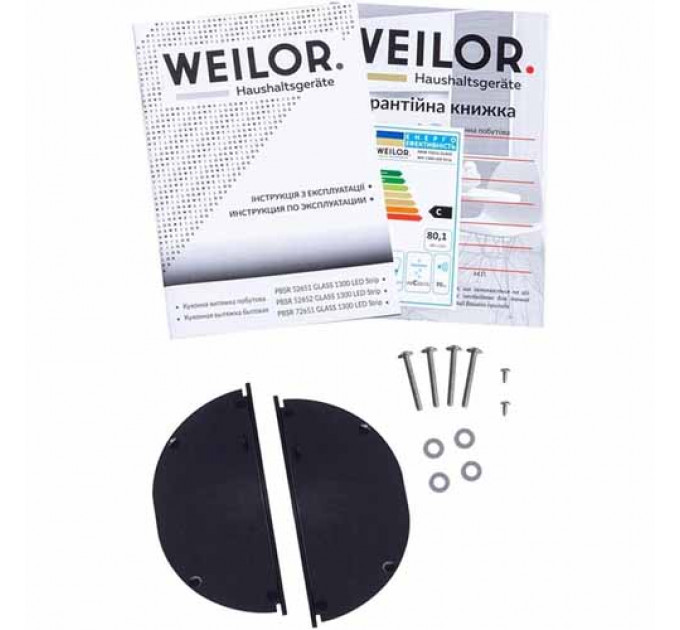 Витяжка WEILOR PBSR 72651 GLASS WH 1300 LED Strip