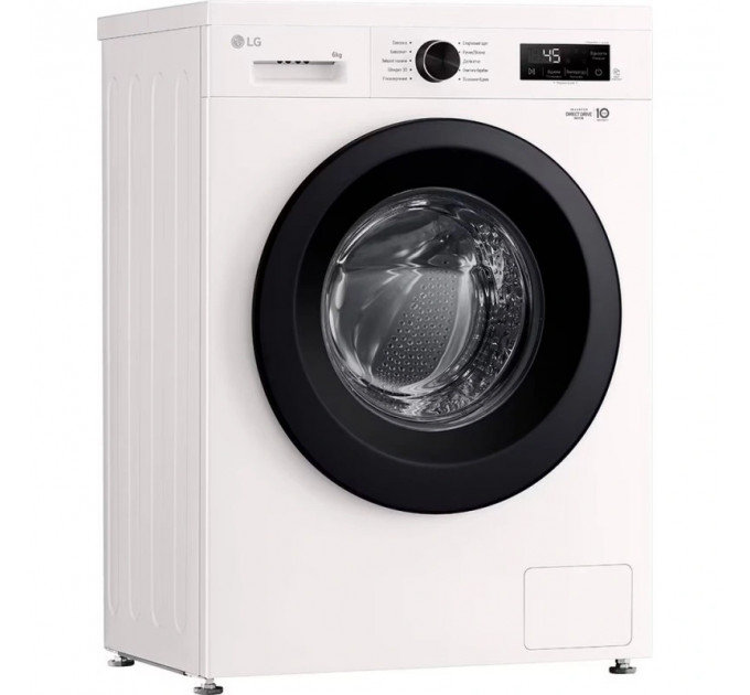 Пральна машина LG F2Y1NS6W