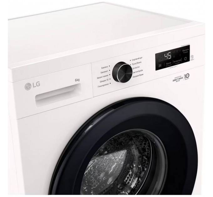 Пральна машина LG F2Y1NS6W
