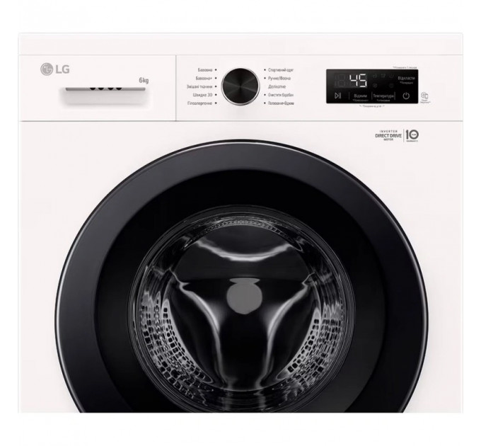 Пральна машина LG F2Y1NS6W