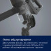 Пилосос ELECTROLUX EP31CB21TG