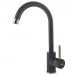 Кухонний змішувач FABIANO SKF 850 ST Antracit