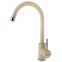 Кухонний змішувач FABIANO SKF 850 ST Beige