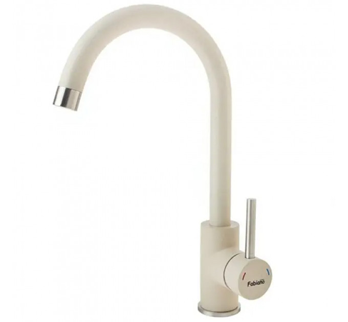 Кухонний змішувач FABIANO SKF 850 ST Cream