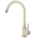 Кухонний змішувач FABIANO SKF 850 ST Cream