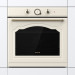 Духова шафа GORENJE BOS67372CLI UA
