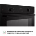 Духова шафа PERFELLI PERLA 6D7 NERO