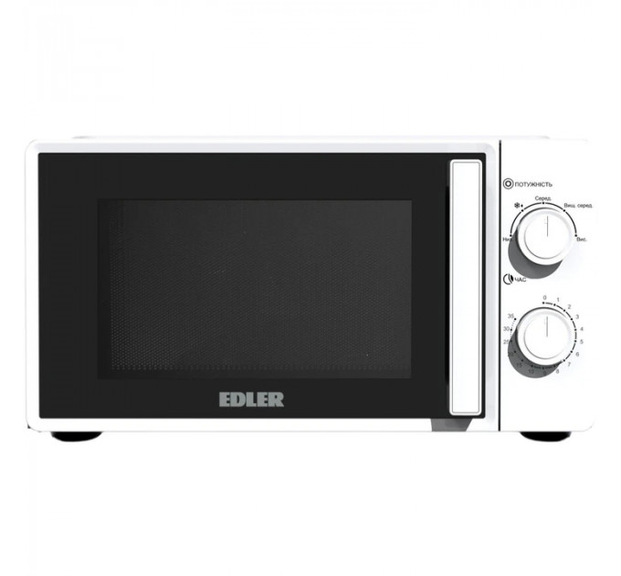 Мікрохвильова піч EDLER EDMS-2071WMH