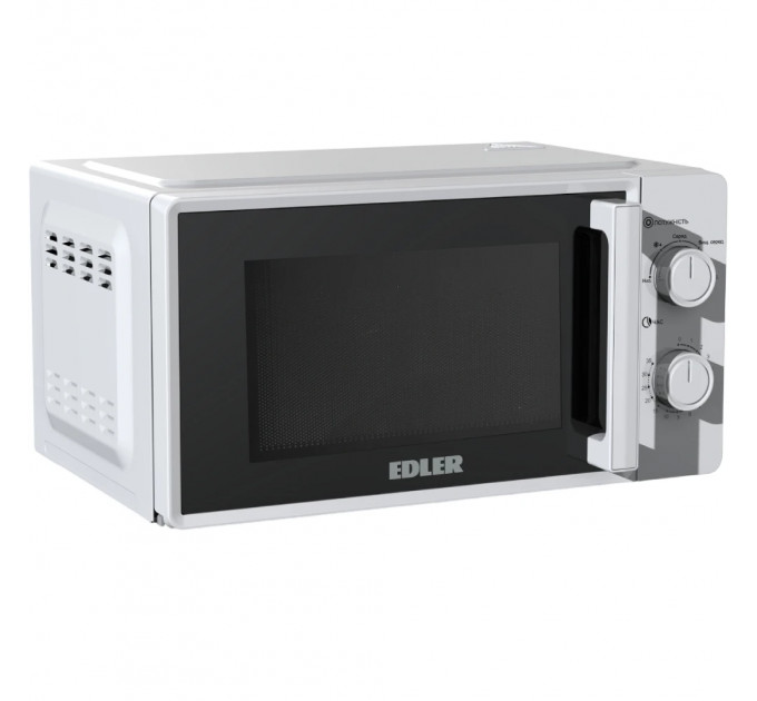 Мікрохвильова піч EDLER EDMS-2071WMH
