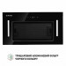 Витяжка PERFELLI BIS 5884 BL 1200 LED