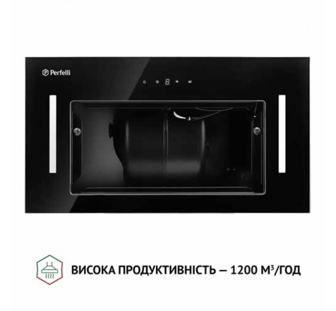 Витяжка PERFELLI BIS 5884 BL 1200 LED