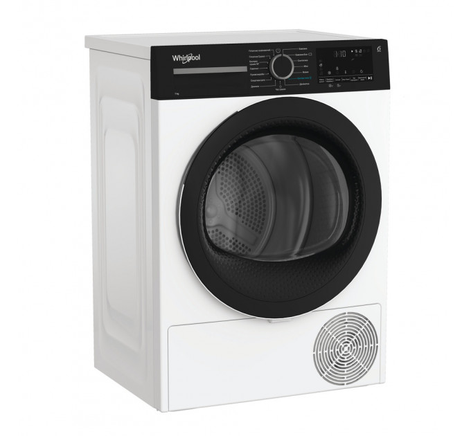 Сушильна машина WHIRLPOOL WPS 7 WBS UA