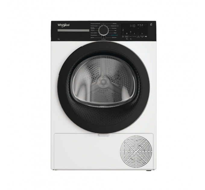Сушильна машина WHIRLPOOL WPS 7 WBS UA