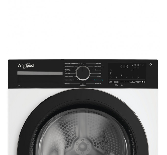 Сушильна машина WHIRLPOOL WPS 7 WBS UA