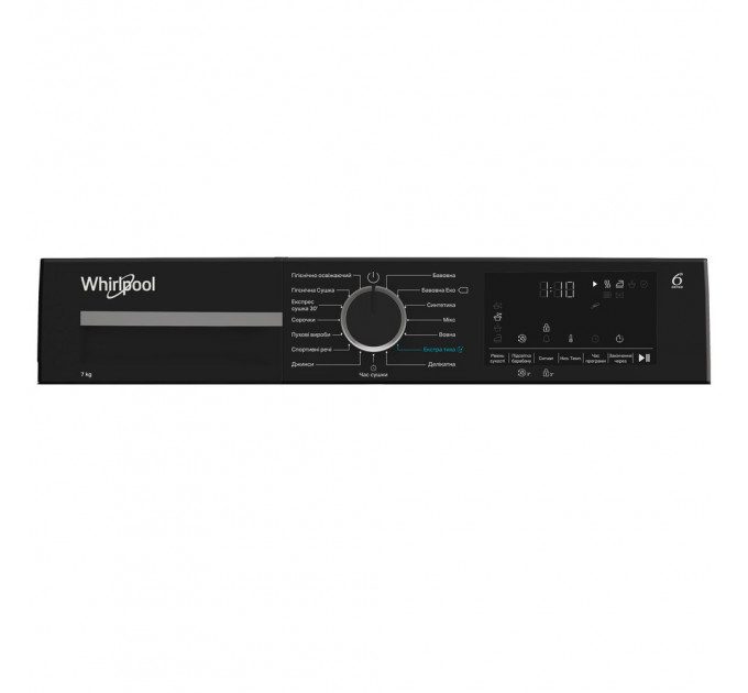 Сушильна машина WHIRLPOOL WPS 7 WBS UA