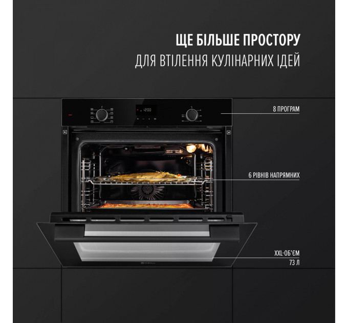 Духова шафа PERFELLI PERLA 6D8I NERO