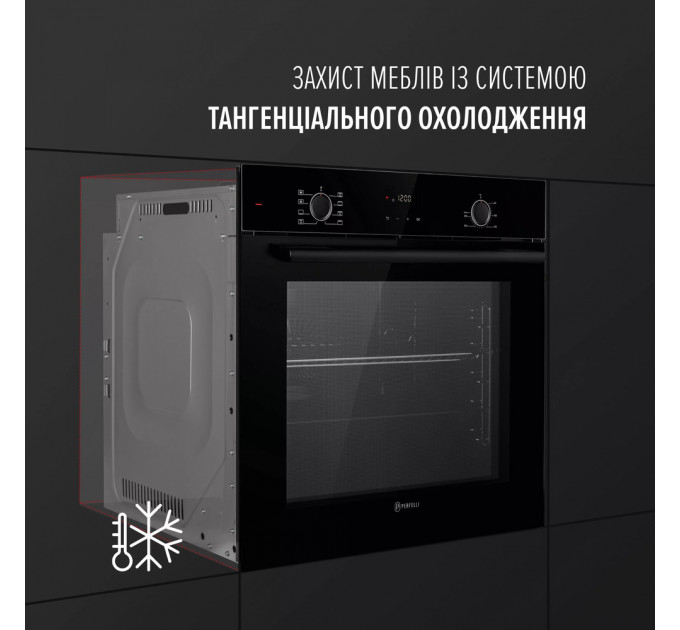 Духова шафа PERFELLI PERLA 6D8I NERO