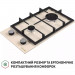 Варильна поверхня PERFELLI HGM31424IV