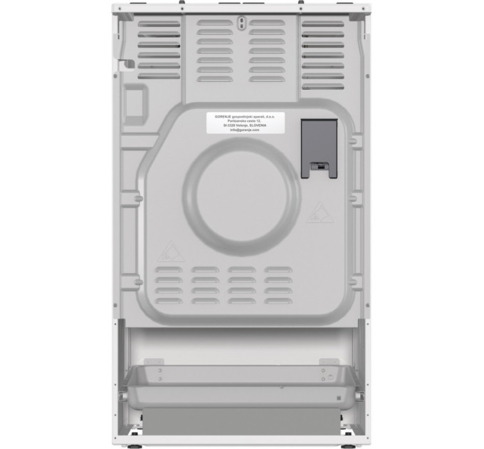 Плита GORENJE GKS5C73WF