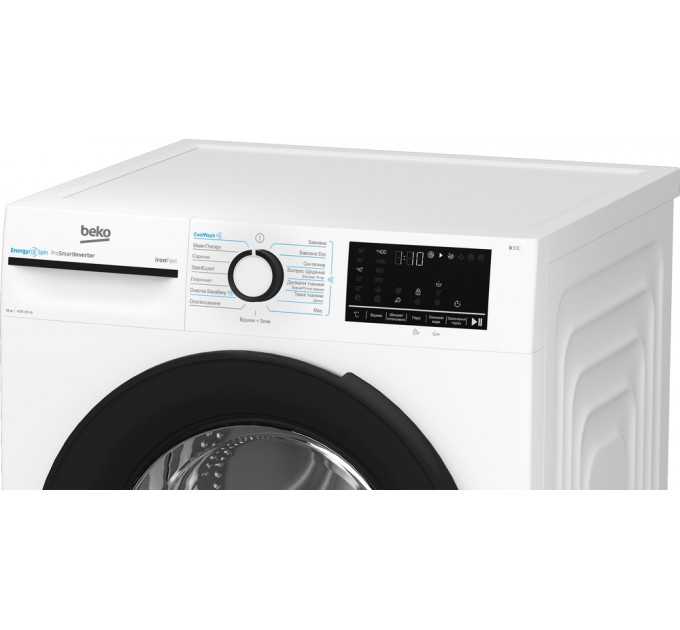 Пральна машина BEKO BM3WFU410435WB