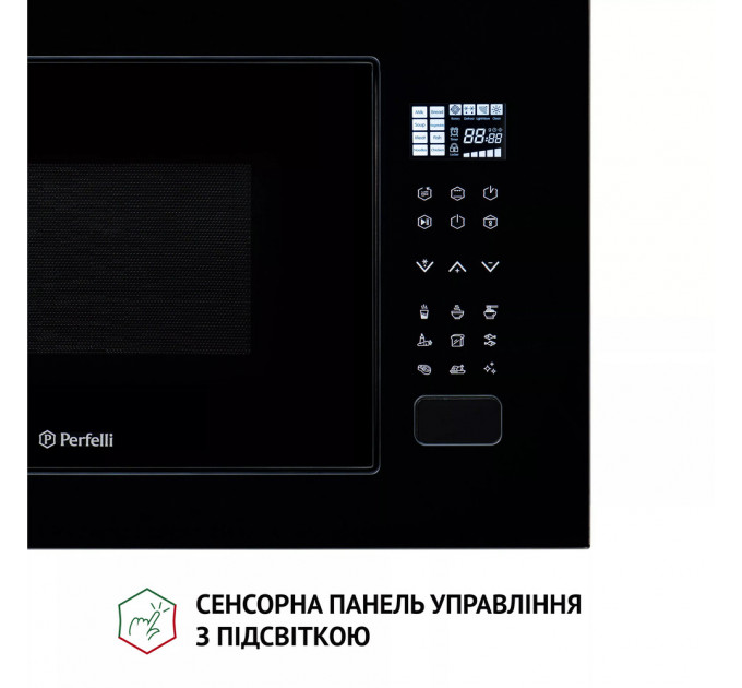 Мікрохвильова піч PERFELLI BM 255S GLB