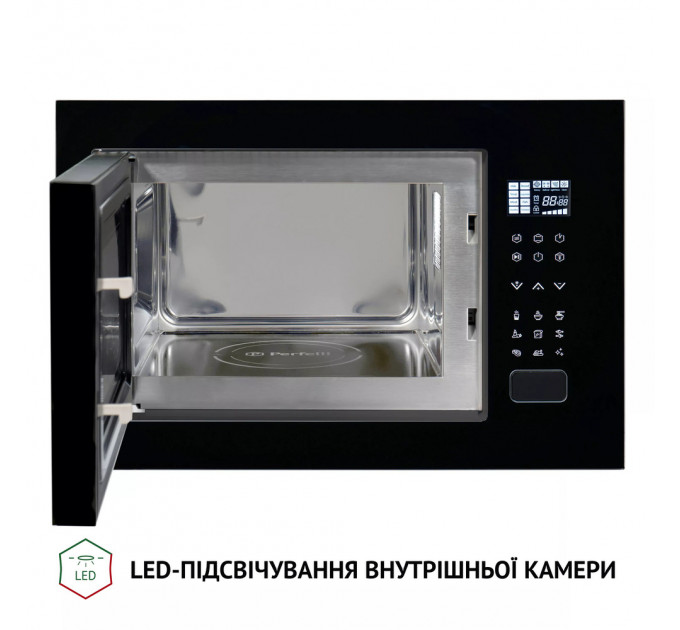 Мікрохвильова піч PERFELLI BM 255S GLB