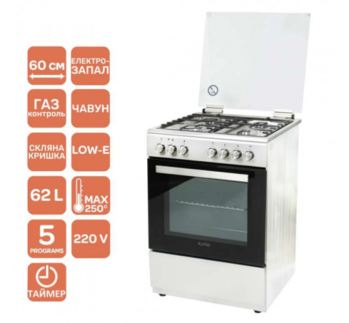 Плита VENTOLUX GE 6060 CS 6 MT (X)
