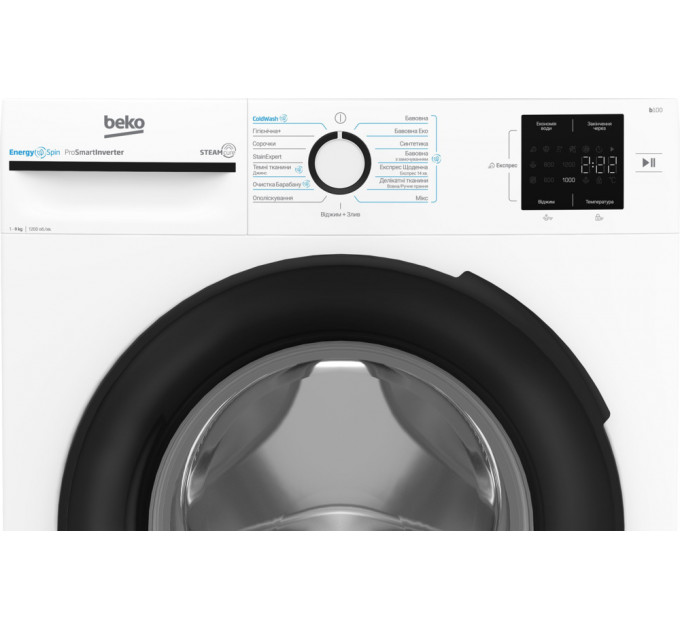 Пральна машина BEKO BM1WSU39233WB