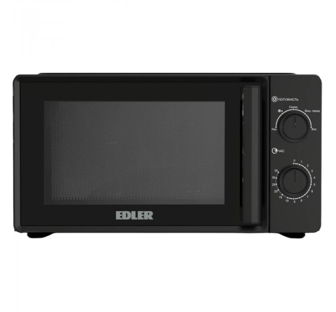 Мікрохвильова піч EDLER EDMS-2071BMH