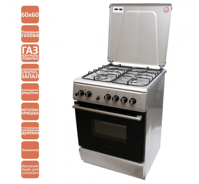 Плита VENTOLUX GE 6060 ES (X)