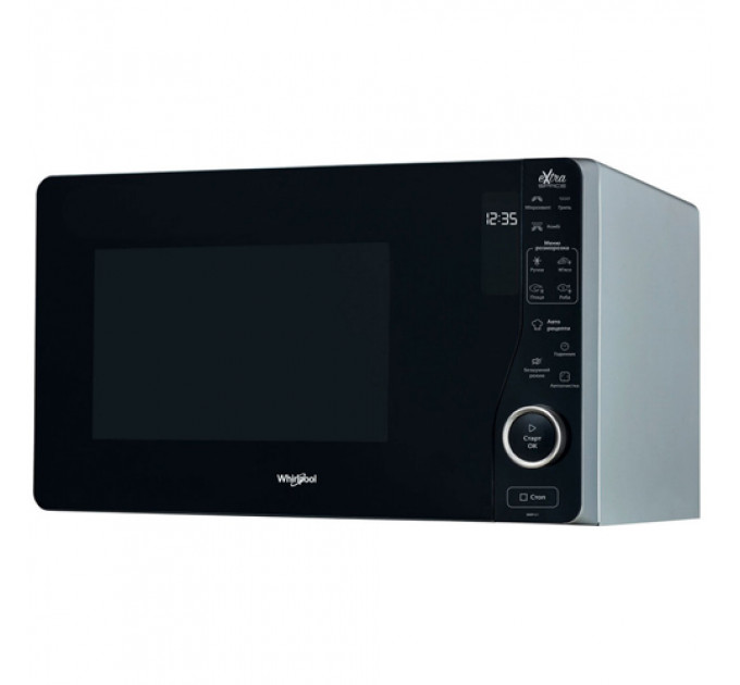 Мікрохвильова піч WHIRLPOOL MWF421SL