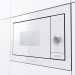 Мікрохвильова піч gorenje BM235G1SYW