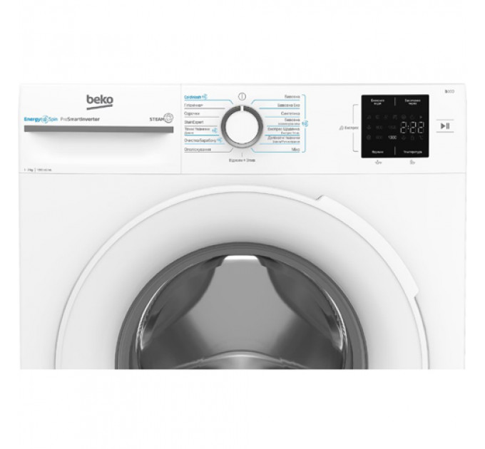 Пральна машина BEKO BM1WFSU37233WW