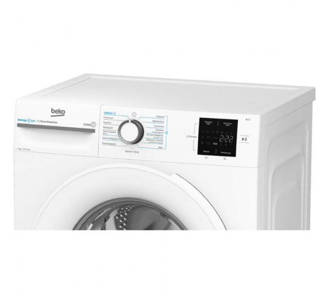 Пральна машина BEKO BM1WFSU37233WW