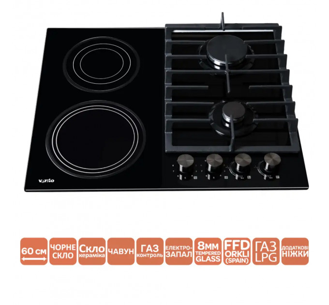 Варильна поверхня VENTOLUX HG622 B7G CS (BK)
