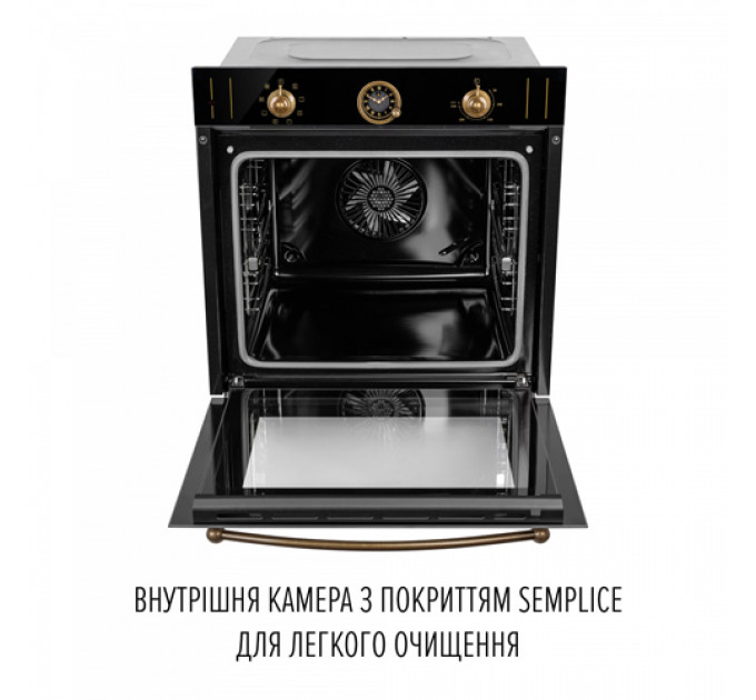 Духова шафа PERFELLI VINTAGE 6A8N NERO