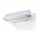 Витяжка FABER Flexa 50 wh
