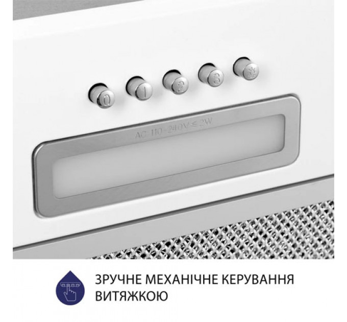 Витяжка MINOLA HBI 5214 WH 700 LED