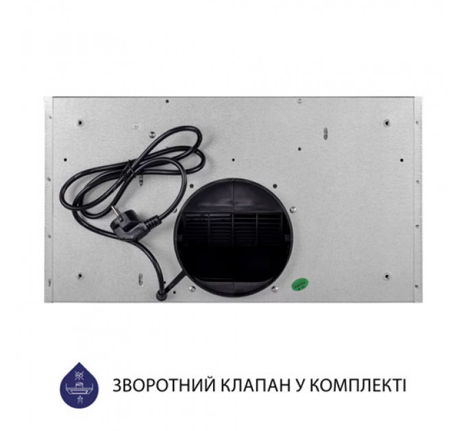Витяжка MINOLA HBI 5214 WH 700 LED