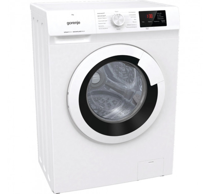 Пральна машина GORENJE WHE60SFS/UA