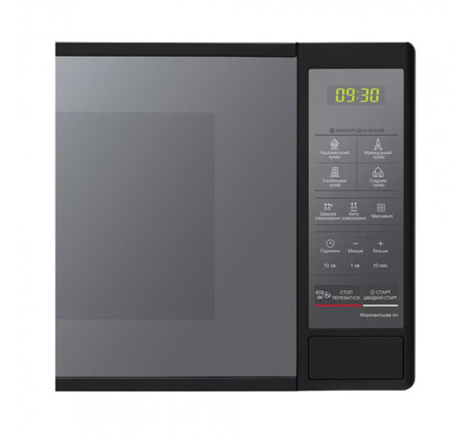 Мікрохвильова піч LG MS2042DARB