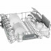 Посудомийна машина BOSCH SMV2IVX00K