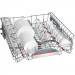 Посудомийна машина BOSCH SMV6ECX50K