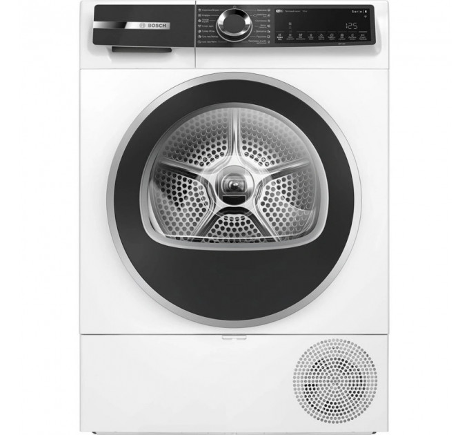 Сушильна машина BOSCH WQK25200UA