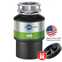 Подрібнювач харчових відходів INSINKERATOR MODEL 66