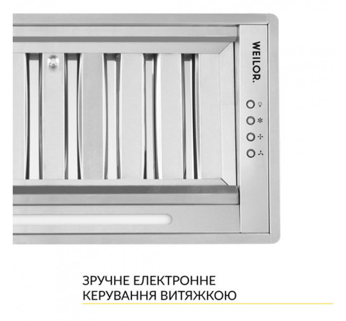 Витяжка WEILOR PPE 5265 SS 1250 LED